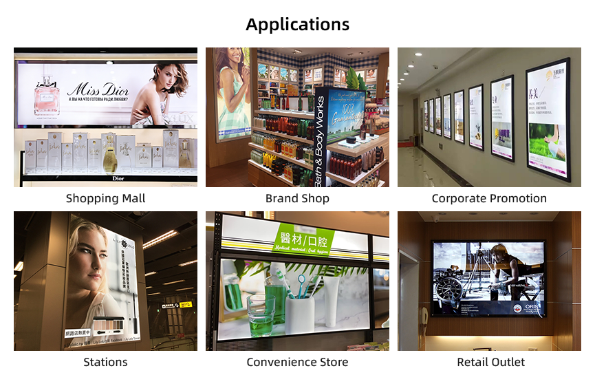 light box display application