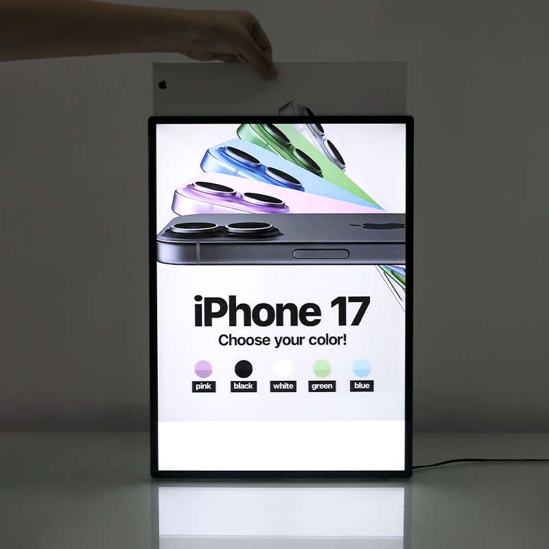 light box graphics update