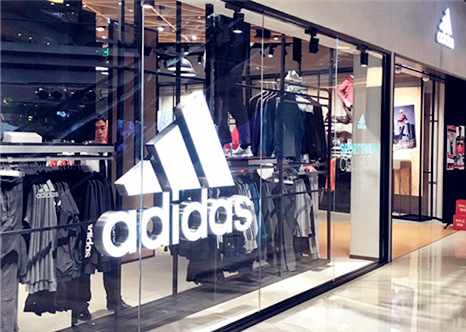  Adidas Solution d'éclairage de magasin de marque
